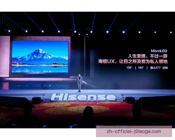 C罗对阵切尔西欧协联关键战中的核心作用与比赛走势解析全面观察