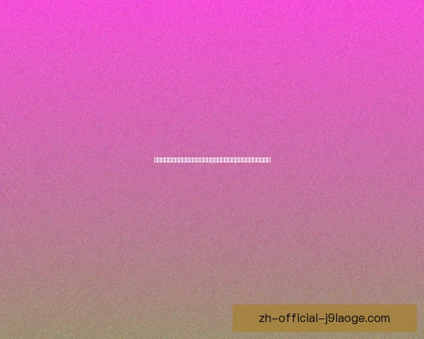 全球足球赛事最新动态速览聚焦焦点战况与转会风云球星表现与积分榜变化